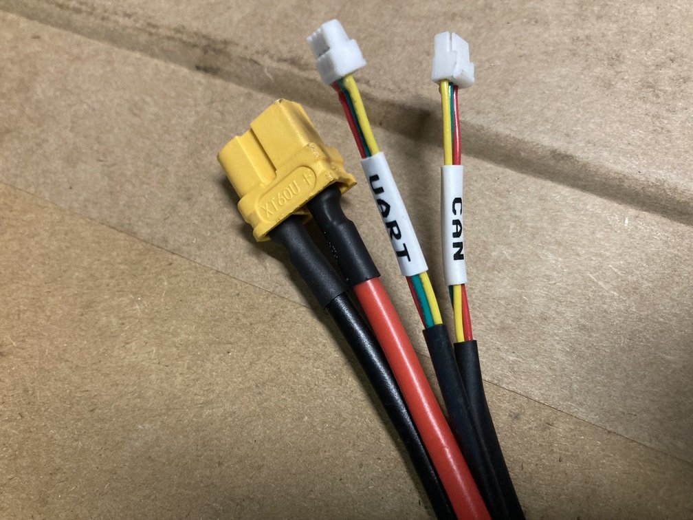 Bafang-akkuportti - portti 7-nastaisen liitännän sisällä - kuva 3